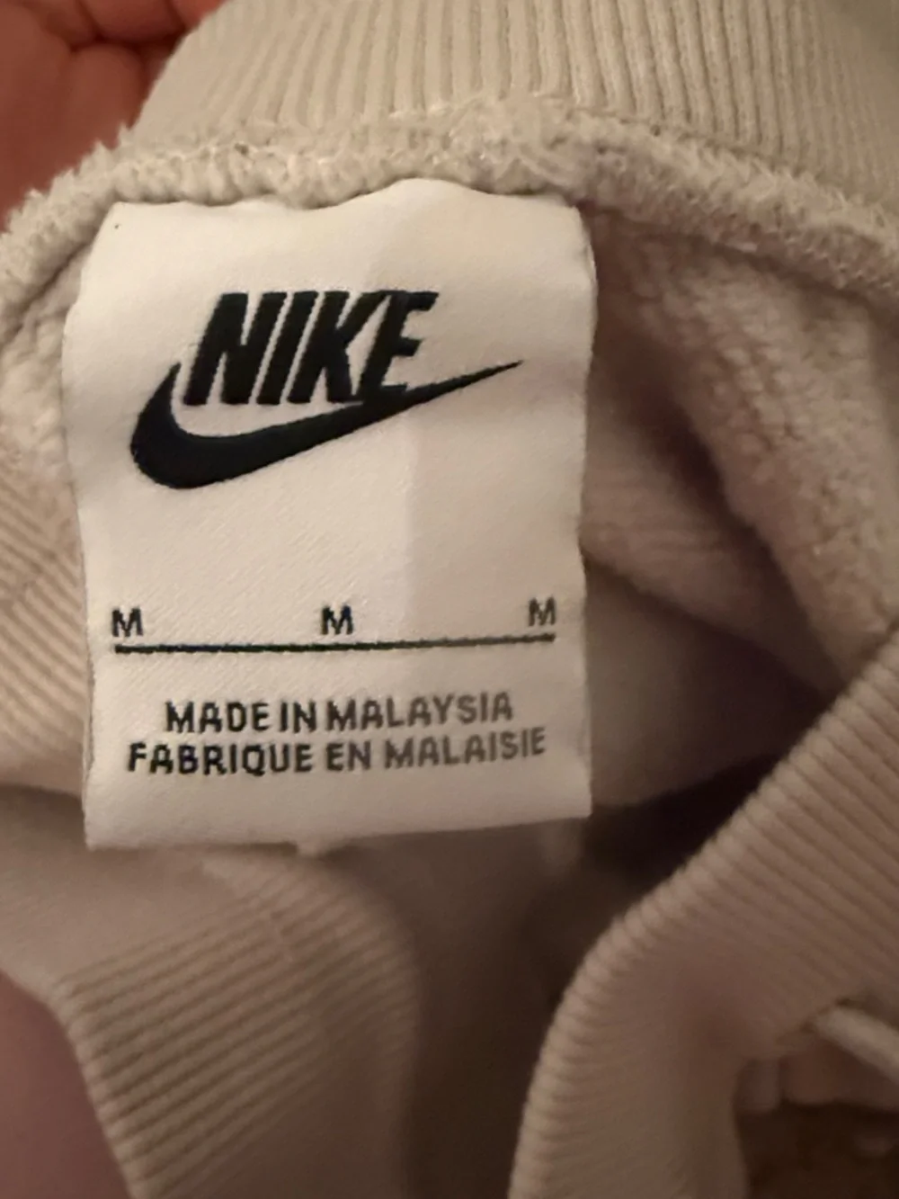 Nike Neutral Drawstring Sweatpants - Picture 5 of 5